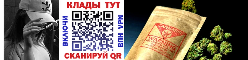 Наркошоп купить АМФ Меф ГАШ Героин Каннабис Нурлат