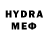MDMA кристаллы Mr. Rick