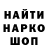 ГАШ 40% ТГК Hudoyberdiev Nemat