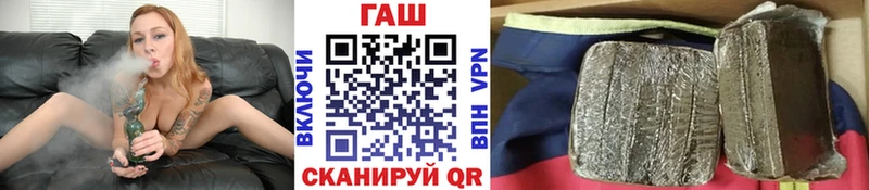 Гашиш Изолятор Нурлат