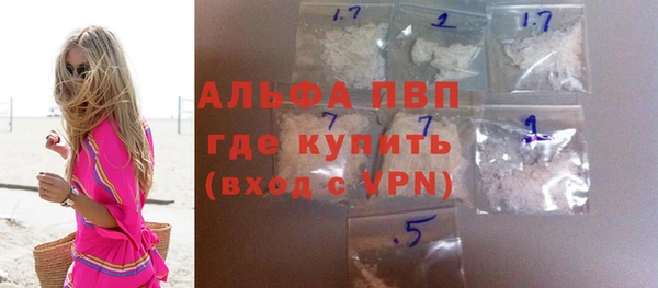 каннабис Зеленодольск