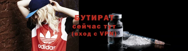 прущие грибы Зерноград