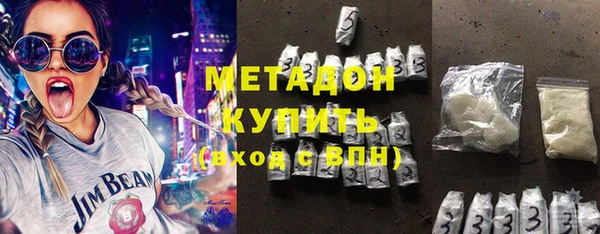 прущие грибы Зерноград