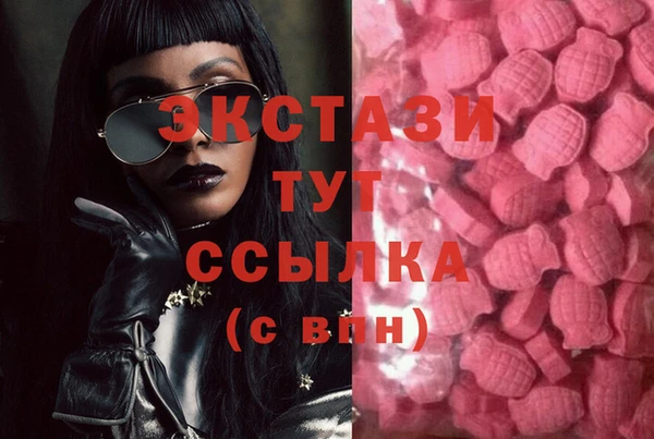 каннабис Зеленодольск