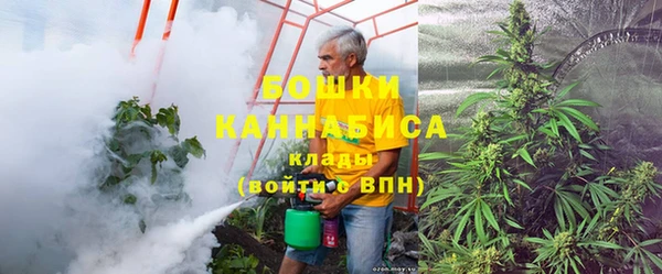 каннабис Зеленодольск