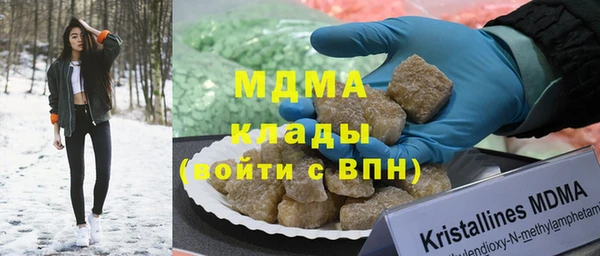 прущие грибы Зерноград