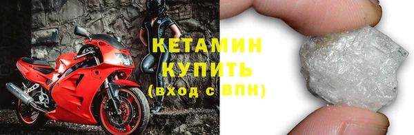 прущие грибы Зерноград