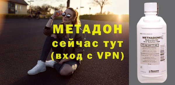 прущие грибы Зерноград