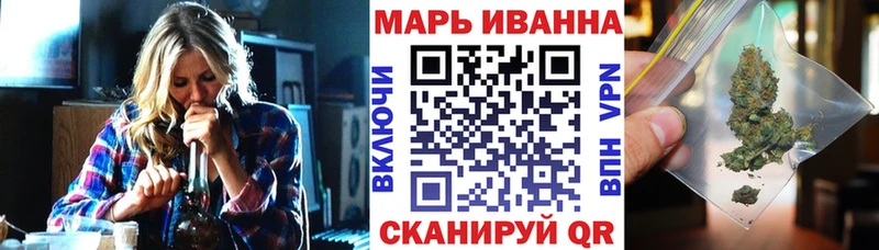 Купить где  Нурлат  Шишки марихуана AK-47 